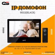 Домофон IP-95112HP-black