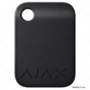 Комплект бесконтактных брелоков Ajax Tag black RFID, 3 pcs (23525.90.BL)