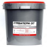 Огнезащитная краска для воздуховодов Стабитерм-317