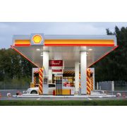 Компрессорные масла от SHELL по СУПЕР ЦЕНЕ