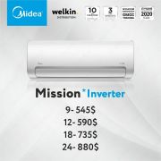 Кондиционер Midea Mission *Inverter **Low Voltage 18