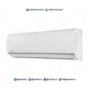 Кондиционер MIDEA Blanc