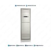 Кондиционер MIDEA M Floor-standing