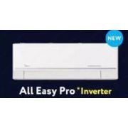 Кондиционер «Midea WELKIN All Easy Pro inverter» (24) Белый