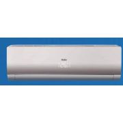 Кондиционер «HAIER NEW Brezza Low Voltage AS09NA8HAA-G/1U09DU4EAA» (Золотистый)