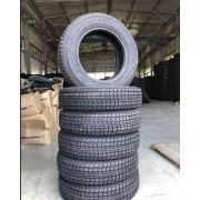 Автошина 185/75 R16C Forward Professional-301