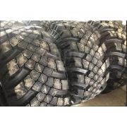 Автошина 1200x500-508 (500/70-20) Forward Traction ИД-П284 н.с. 16