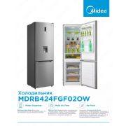 Холодильник Midea MDRB424FGF02OW