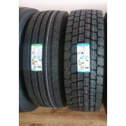 Грузовые шины TRIANGLE 315/70 R22.5 16 слой