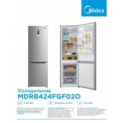 Холодильник Midea MDRB424FGF01OH/MDRB424FGF02OH(белый cтальной )россия сборка