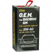 Синтетическое моторное масло 7711 O.E.M. FOR DAEWOO GM 5W-40