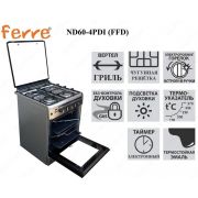 Газовая Плита FERRE ND60-ND60-4PDI (FFD)