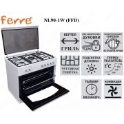 Газовая плита Ferre NL90-1W/T/AC/AB/X(белый коричневый бежевый черный)