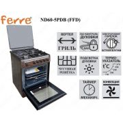 Газовая Плита Ferre ND60-5PDB (FFD)