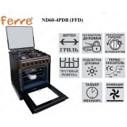 Газовая Плита FERRE ND60-4PDB (FFD)