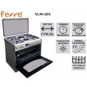 ГАЗОВАЯ ПЛИТА FERRE NL90-2DX (FFD)