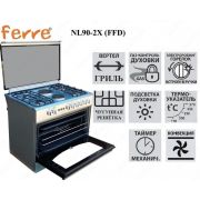 Газвая плита FERRE NL90-2X (FFD)