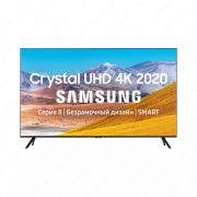 Телевизор TV SAMSUNG 75TU8000