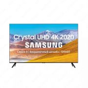 Телевизор TV SAMSUNG 55TU8000