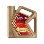 Трансмиссионное масло Rosneft Kinetic ATF III, 4L