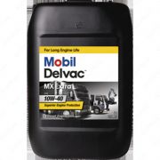 Полусинтетическое моторное MOBIL DELVAC MX Extra 10W-40- MAN M 3275 20л