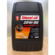 Моторное масло YUGOIL «DIESEL OIL 20W-50»