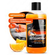 Автошампунь «Auto Shampoo» с ароматом апельсина (флакон 1 л)