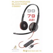 Гарнитуры Plantronics Blackwire 3220 - лучший выбор для операторов колл-центров, конференц-связи, офис-менеджеров и просто любителей качественного звука