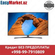 Телевизор в кредит LG 43LK5100