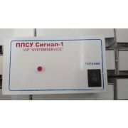 Контрольная панель ППСУ-УОТС-1-1-P-12V (Узбекистан) NEW