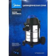 Пылесос Midea VTW21A15T