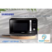 Микроволновая печь Samsung MS23F302TAK