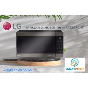 Микроволновая печь LG MS5696HIT