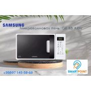 Микроволновая печь Samsung GE 83 ARW (grill)