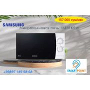 Микроволновая печь Samsung ME81KRW