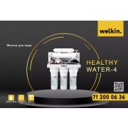 Фильтр для воды Welkin Healthy water 4