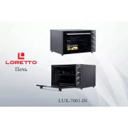 Loretto мини печь LUX-7001IN