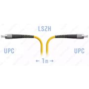 Оптический патчкорд «SNR» FC/UPC SM 1 метр (Арт. SNR-PC-FC/UPC-1m)