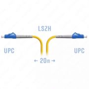 Оптический патчкорд «SNR» LC/UPC SM, 20 метров (Арт. SNR-PC-LC/UPC-20m)