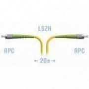Оптический патчкорд «SNR» FC/АPC SM 20 метров (Арт. SNR-PC-FC/APC-20m)
