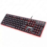 Клавиатура Redragon DYAUS K509RGB