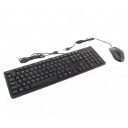 Клавиатура+мышь A4Tech KK-3330 (Black) USB