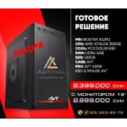 Персональный компьютер AVT (4-ядерный AMD Athlon 300GE 3.4ГГц) + монитор