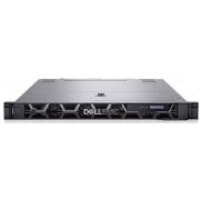 Сервер Dell EMC PowerEdge R650 (1U)