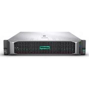 Сервер HPE ProLiant DL385 Gen10 (2U)