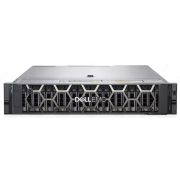 Сервер Dell EMC PowerEdge R750xs (2U)