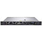 Сервер Dell EMC PowerEdge R650xs (1U)