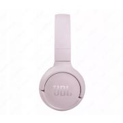 Беспроводные Наушники JBL TUNE 510 BT White, цвет - белый , p/n: JBLT510BTWHTEU