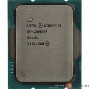Процессор Intel-Core i3 - 12100, 3.3 GHz, 12MB, oem, LGA1700, Alder Lake