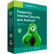 Kaspersky Total Security — 1 год на 3 устройства